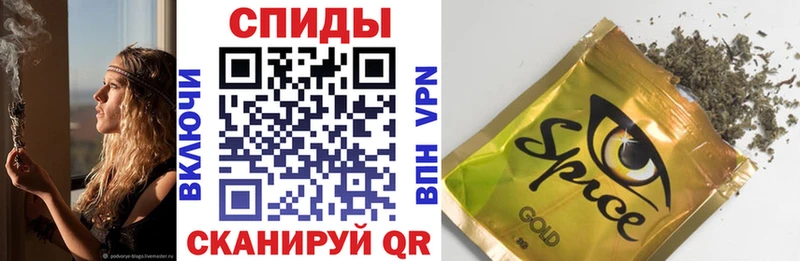 Бутират оксибутират  Купить  Чёрмоз 