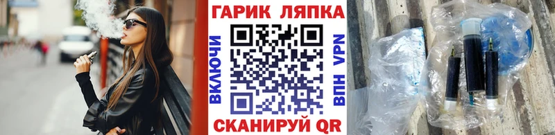 Купить  Чёрмоз  ГАШИШ VHQ 