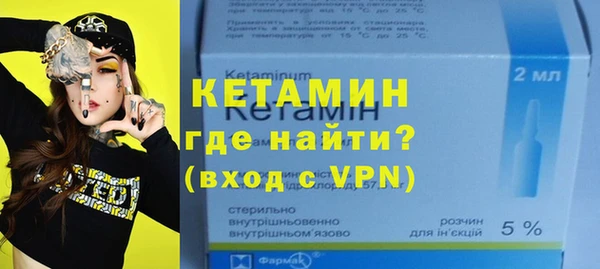 шишки Ладушкин