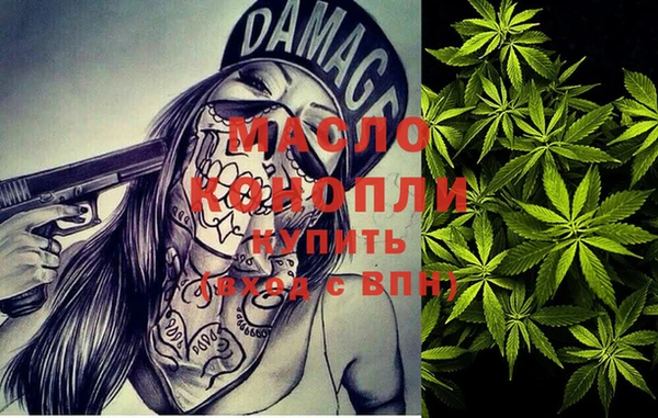 стафф Кукмор