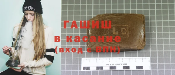 шишки Ладушкин