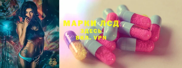 альфа пвп Лагань