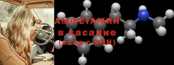 стафф Кукмор