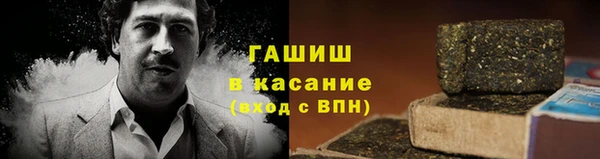 стафф Кукмор