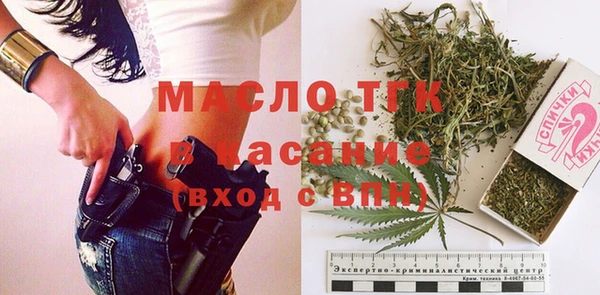 альфа пвп Лагань