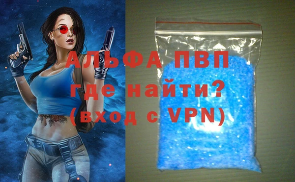 стафф Кукмор