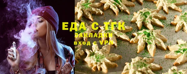 PSILOCYBIN Лабытнанги