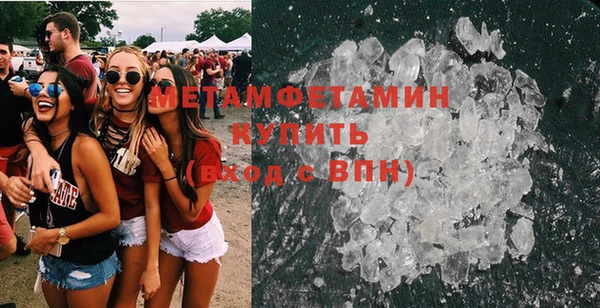 шишки Ладушкин