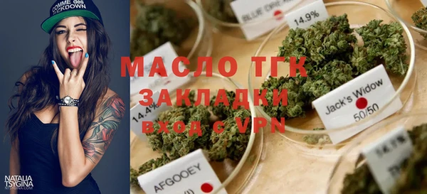 альфа пвп Лагань
