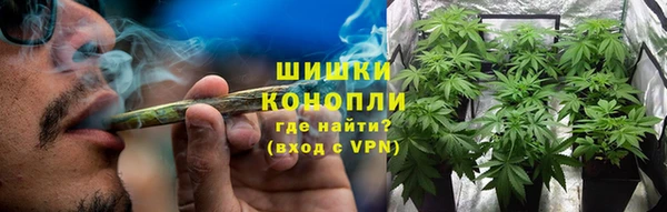 стафф Кукмор