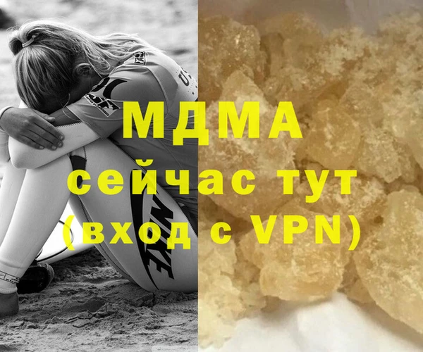 шишки Ладушкин