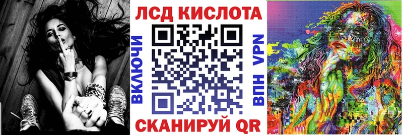 Купить где  Чёрмоз  Марки NBOMe 1500мкг 
